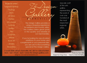 The Design Gallery